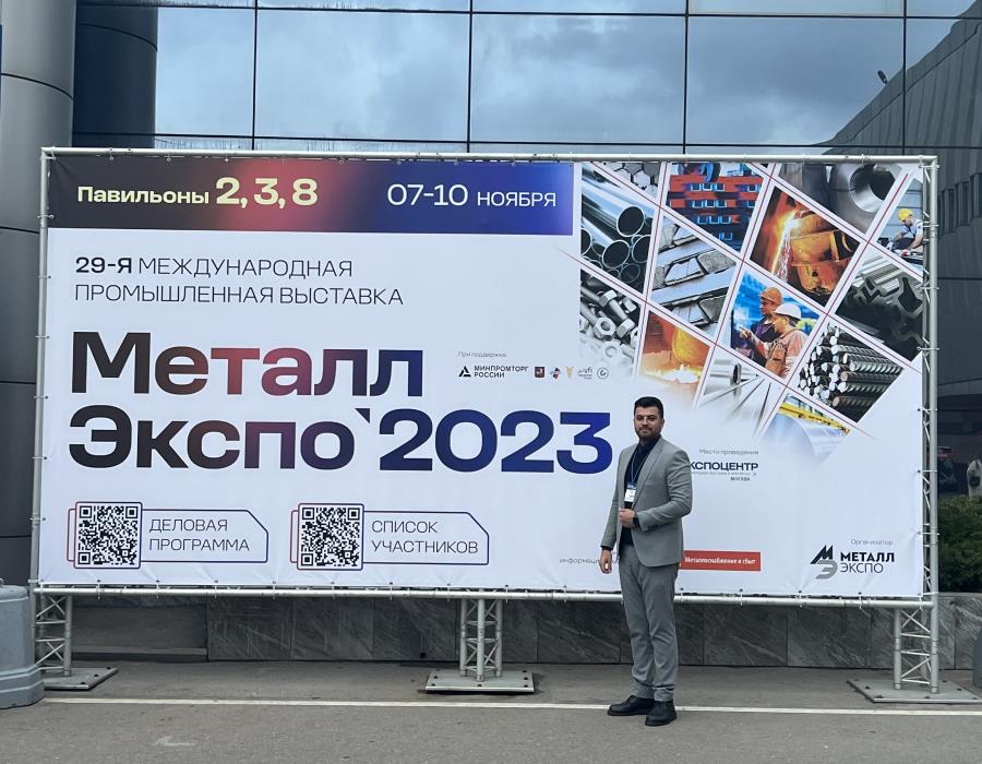 نمایشگاه متالورژی مسکو 2023